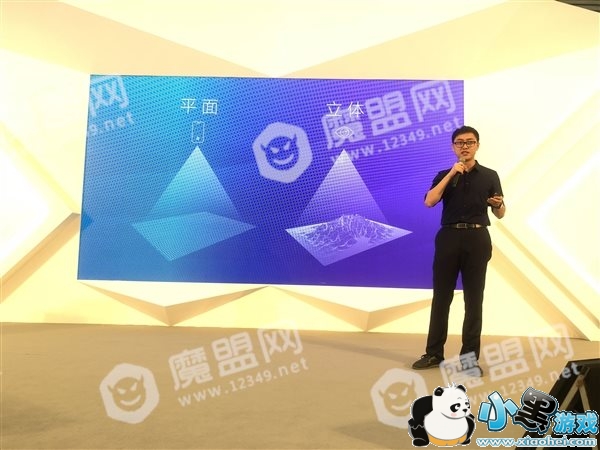 ֧��΢������ʶ��֧�� vivo����TOF 3D����Ӧ����