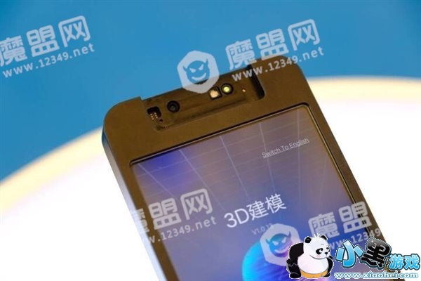 ֧��΢������ʶ��֧�� vivo����TOF 3D����Ӧ����