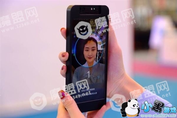 ֧��΢������ʶ��֧�� vivo����TOF 3D����Ӧ����