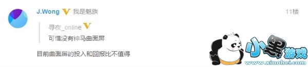 �����ع�����16��Ⱦͼ ���»�Ӧ