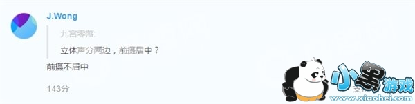 �����ع�����16��Ⱦͼ ���»�Ӧ