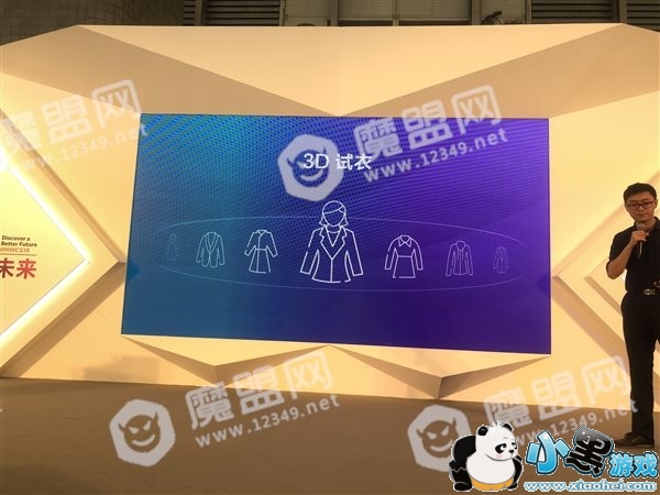 ֧��΢������ʶ��֧�� vivo����TOF 3D����Ӧ����