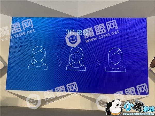 ֧��΢������ʶ��֧�� vivo����TOF 3D����Ӧ����