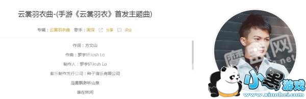 �����������޶�Ե��ȴ̫ǳ��ʲô�� �������ʽ���