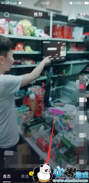 ��������/�ػ���������Чħ����ôŪ