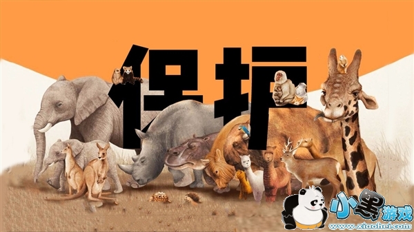 �ٶ�Ϊ����Ұ������ ��ͣ��33������