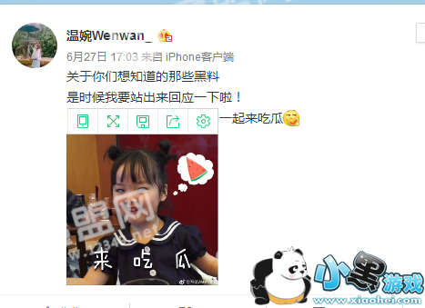 ��������6��28��ֱ���������ֱ��������ӽ���