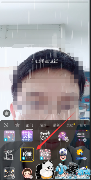 ��������/�ػ���������Чħ����ôŪ