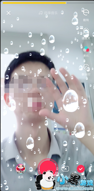 ��������/�ػ���������Чħ����ôŪ