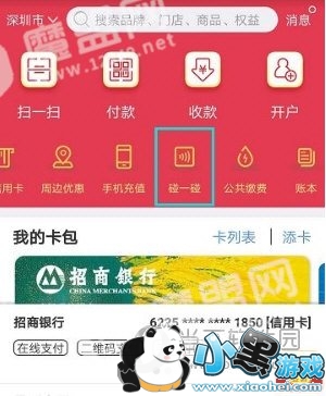 ��������һ��