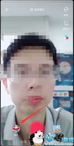 ��������/�ػ���������Чħ����ôŪ