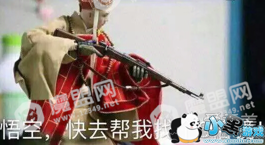 ����98kг����ô�� 98k��������г�����