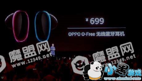 OPPO Find X国内价格揭秘_各机型售价上市时间一览