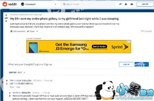 �����ֻ��������bug��ʲô �����ֻ����bug����ô����