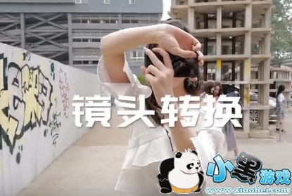 ������ôͨ���ֻ���ͷ��ת�л�������������תʵ�ó������㷽��һ��