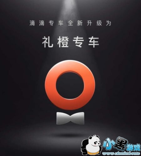 �ε�ר����ʽ�������ר�� ����App�������