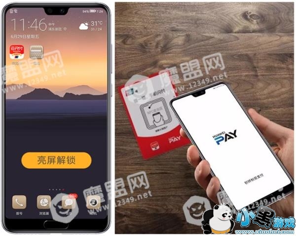 ��ˢ������һ����ݣ���Ϊ�׷�����һ����֧�� ���ڸ�������Ե�