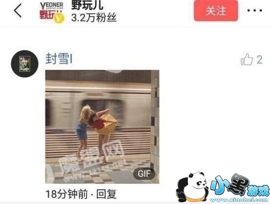 ����ͷ�������û�ʲô��˼ ����ͷ�������û���ʲô��