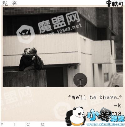 ���������߰�����ȥ����������ʲô�� ˽���������ʷ���