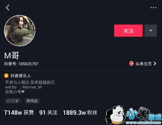 ��������Ҳ��������ʲô��?