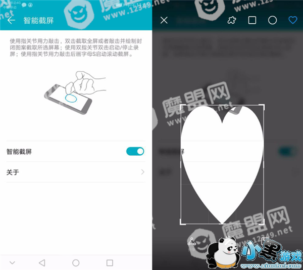 ����ҫv10�н��н�ͼ�Ĳ������