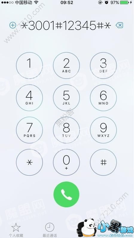 iphone X������iOS12���ź��ر��������һ��[��ͼ]ͼƬ2