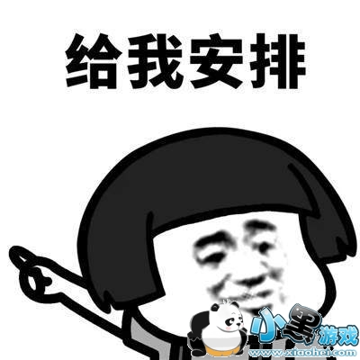 ��ʱ��������һ���˱����