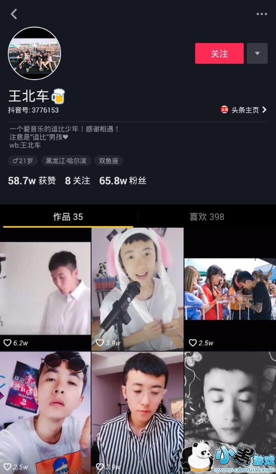 ������������˭��