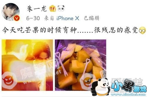 ����â����ʲô�� Ϊʲô˵������â��