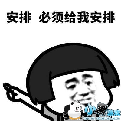 ��ʱ��������һ���˱����