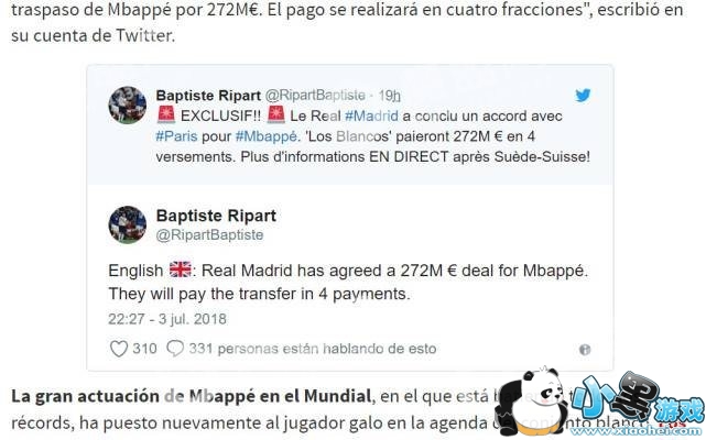 ��ķ������˻��� 2.72�ڵ���޹���C��