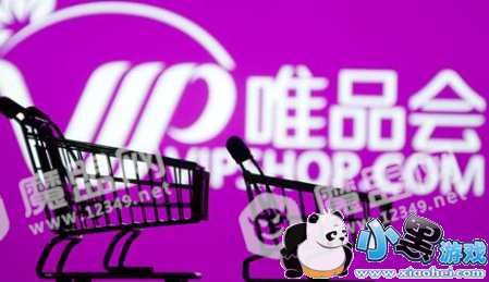 ��Ʒ����ô����