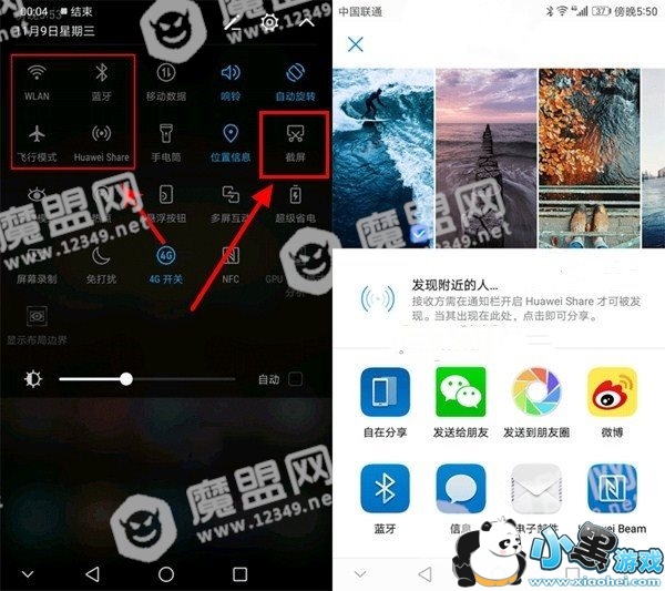 ����ҫv10�н��н�ͼ�Ĳ������