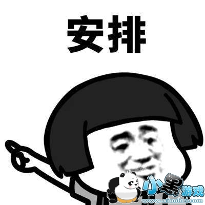 ��ʱ��������һ���˱����