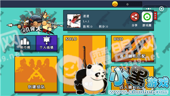 ΢�ż��δ�������ô��    ���δ�������ڶ�ά�����