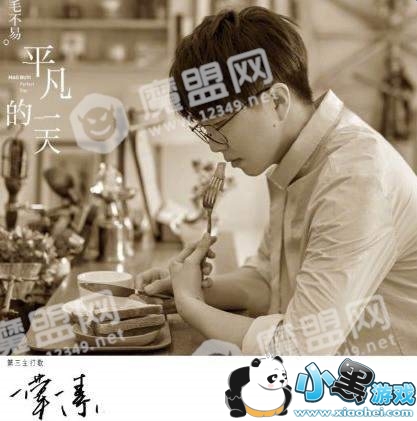 ë����һ��һ����������MP3������Դ����