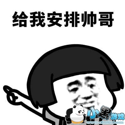 ��ʱ��������һ���˱����