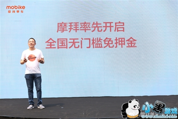 Ħ������ȫ����Ѻ�� ɨ����ڵ�½����App��ҳ