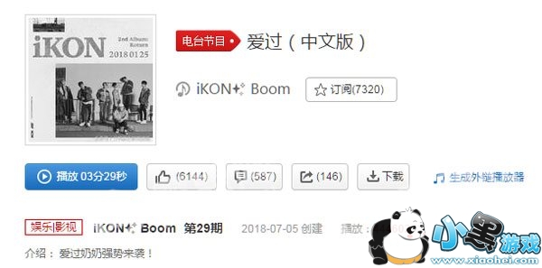 ��������������Ҷ������ʲô��