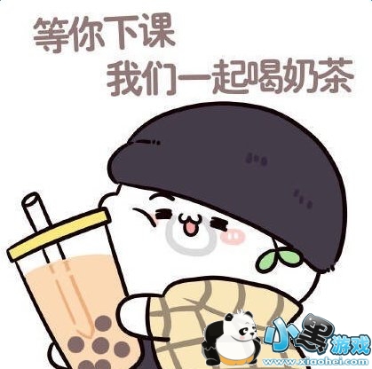 �ܽ��׵ĵ����¿�����һ����̲���������