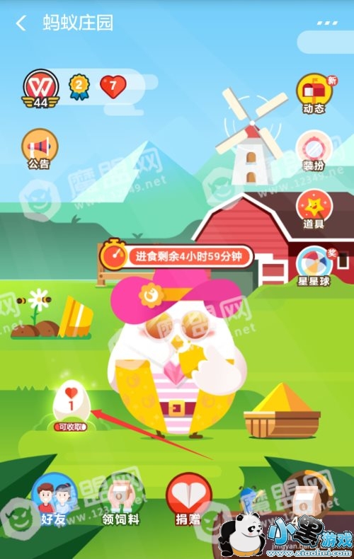 ֧��������ׯ԰������װ��ô��û��º��������