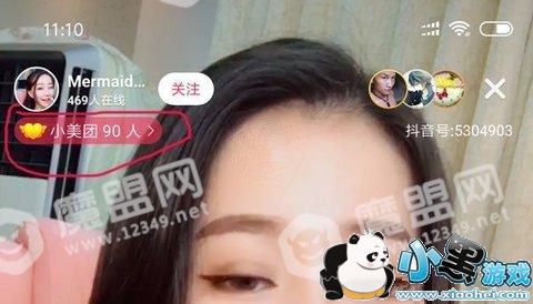 ������˿����μ��� ������˿�ż��뷽������