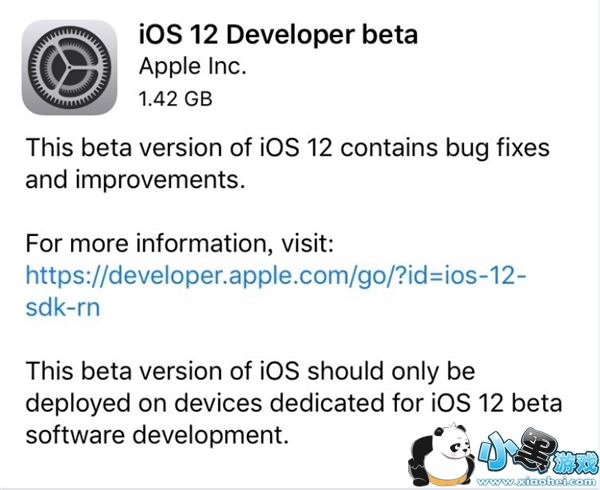 ƻios12beta3ʲôݣ