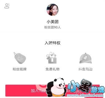 ������˿����μ��� ������˿�ż��뷽������