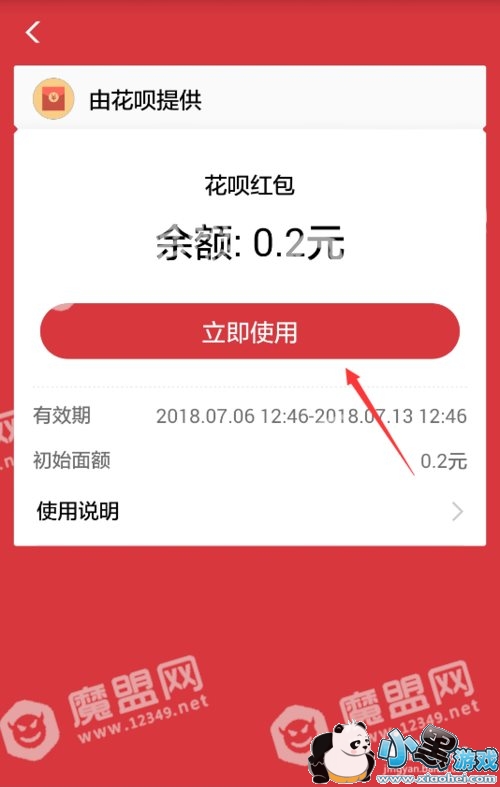 ֧��������ׯ԰������װ��ô��û��º��������