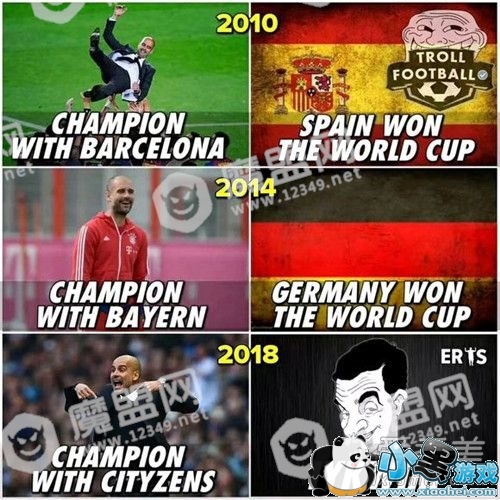 ���ϱ����˸�÷��������ţ�ŵ�һ����ʲô�� �����������