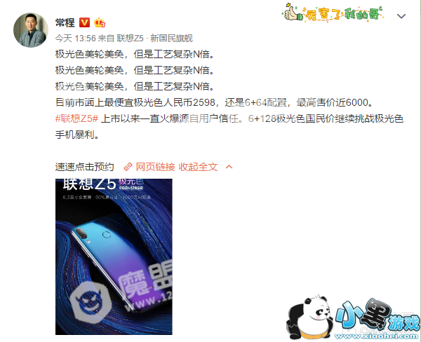 ����΢��