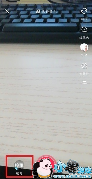 ����������Ч��ô�ģ�