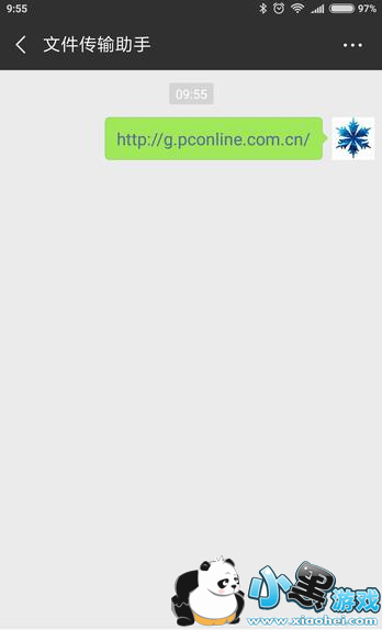 ħ������Appһ����΢�ŷ���ͼ�Ĳ�ï