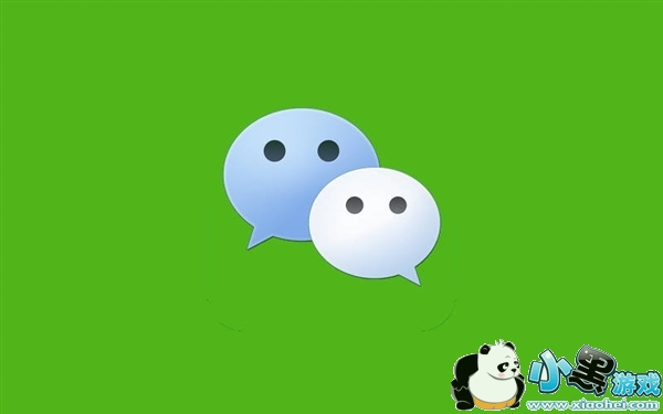 ħ������Appһ����΢�ŷ���ͼ�Ĳ�ï